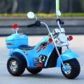 Cool Children's Electric Motorcycle Large Stroller Ride on Car Toys for Kids Dual Drive 1-4 Years Old Boys Girls Tricycles Gifts. 