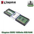 Κіngѕtоn DDR3 8GB RAM 1600MHz Desktop RAM. 
