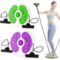 Twist Waist Disc with Rope/Waist Twisting Disc Magnetic Plate Sports Fitness Board Stretching Body Shaping Training. 