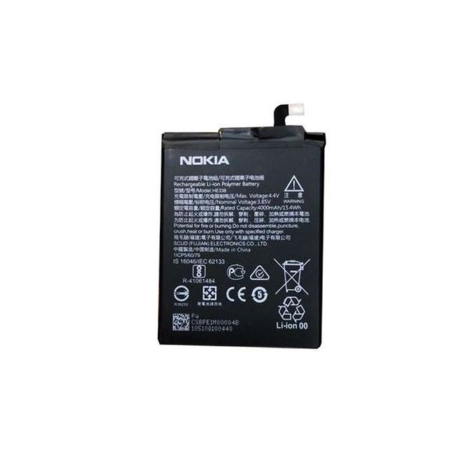 NOKIA Battery - Nokia 2 / HE338 / Nokia2 / High quality Replacement Battery - HE338 4000mAh