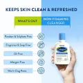 Cetaphil Gentle Skin Cleanser 125ml. 