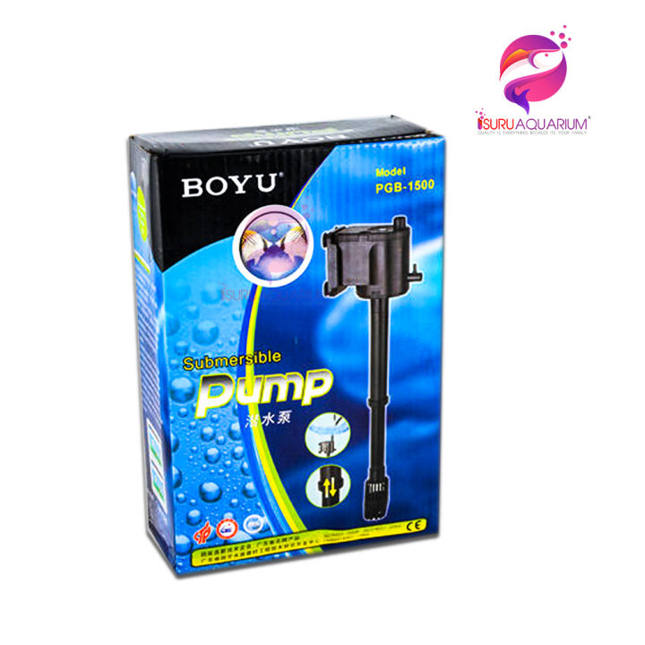BOYU PGB-1500 Submersible Aquarium Water Pump