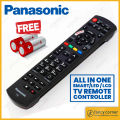 Panasonic LCD / LED / Smart Tv Remote Controller. 