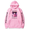 The Misfit of Demon King Academy Anos Voldigoad Harajuku Anime Hoodies Manga/comic Sweatshirt Regular Fashion Men/women Clothes. 