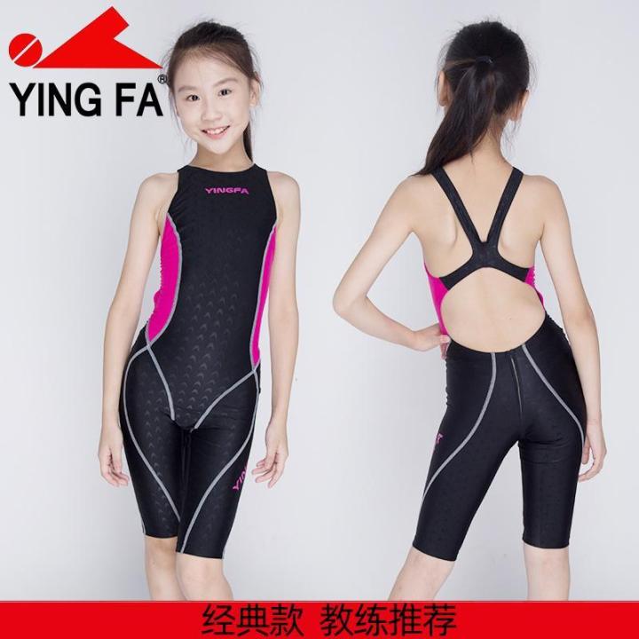 Yingfa%20Children's%20Swimsuit%20Girls%20Middle%20and%20Big%20Children%20Girls%20Students%20Professional%20Siamese%20Triangle%20Competition%20Training%20Swimsuit%20New%20-%20Image%204