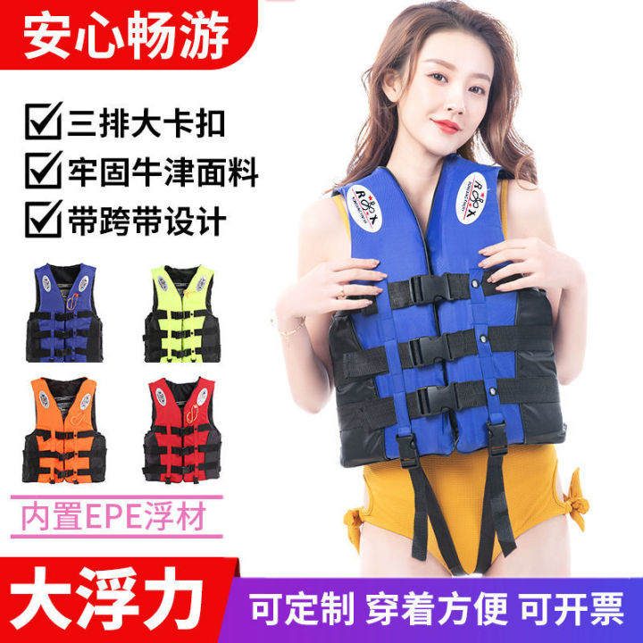 Life%20Jacket%20Adult%20Fishing%20Large%20Floating%20Vest%20Vest%20Swimming%20Rock%20Fishing%20Snorkeling%20Children's%20Marine%20Professional%20Portable%20-%20Image%207