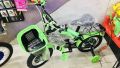 Kids Bicycle Mountain Bike Tricycle 12’’ Children Bicycle High Quality Durable Branded For Boys and Girls Bycycle Long Use Alloy Rim Super Hero Ben Ten Gift Unique Luxury Design Bike Toys. 