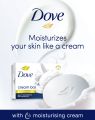 Dove Beauty Bathing Bar with Moisturizing Cream 100g. 