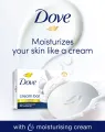 Dove Beauty Bathing Bar with Moisturizing Cream 100g. 
