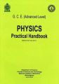 Physics Practical english medium book. 