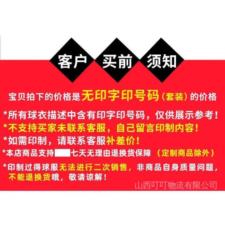 Track%20Suit%20Suit%20Men's%20and%20Women's%20Competition%20Vest%20Summer%20Running%20Outfit%20Suit%20Professional%20Sports%20Marathon%20Shorts%20Customization%20-%20Image%204