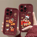 Phone Case For Oppo A16 A17 A53 A55 A18 A38 A76 A74 A12 A54s A1k A77 A95 A3s A5s A16s A31 A52 A16K A96 A17k A9 A16E A77s Back Cover Crayon shin-chan Chinese New Year Dragon Year Lucky Bag Cartoon Cute Soft New Design Silicone. 