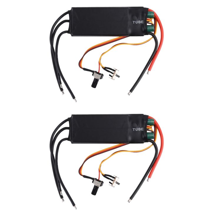 BYCUFF DC6-24V 1000W BLDC 3 fasi DC Brushless Motor