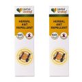 Herbal Strategi Ant Repellent Spray 100 ML (Pack of 2) | 100% herbal, eco-friendly, and biodegradable | Safe for babies, pets, and skin | Ayush Certified (FROM INDIA)NUZ. 
