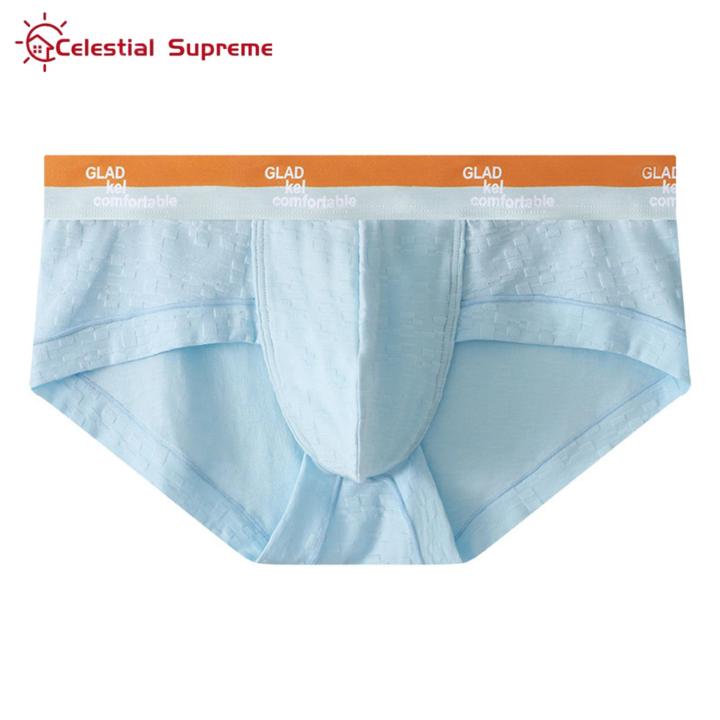 Breathable Panties Men's 3d Ushaped Bag Briefs High Elasticity
