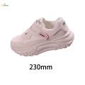 Women's Shoes Trendy Durable Leisure Sneakers for Travel Workout Short Trips Pink 36. 