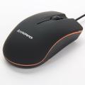 Lenovo 3D light Mouse - M20. 