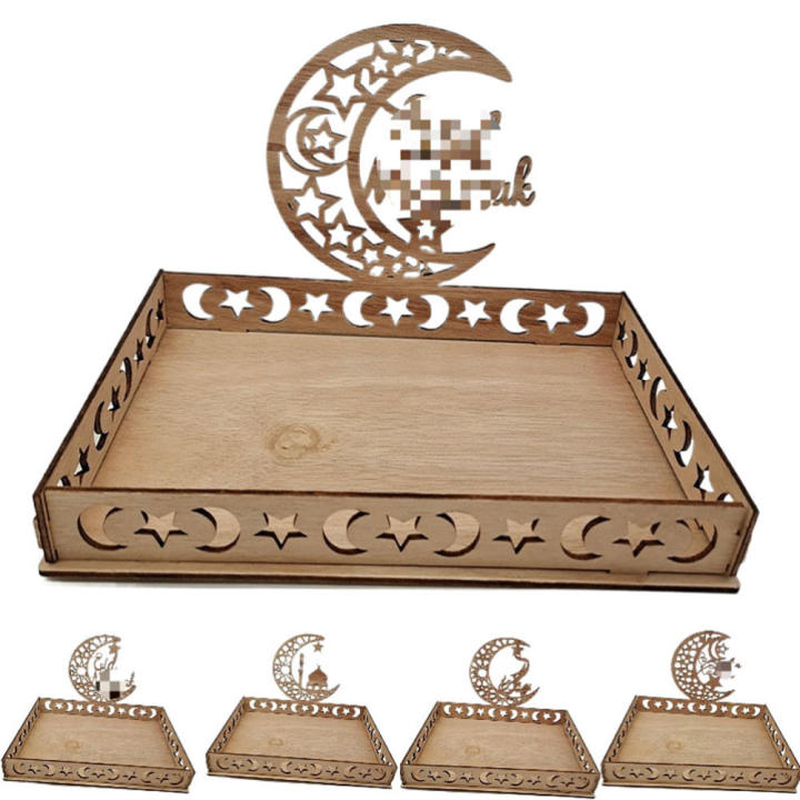Eco friendly Eid Mubarak Tray Lightweight 22.5*15cm Food Holder Ramadan Tray Wooden Wooden Tray for Ramadan Kareem Celebration Eid Al Adha Festivities Party Servingware Gatherings
