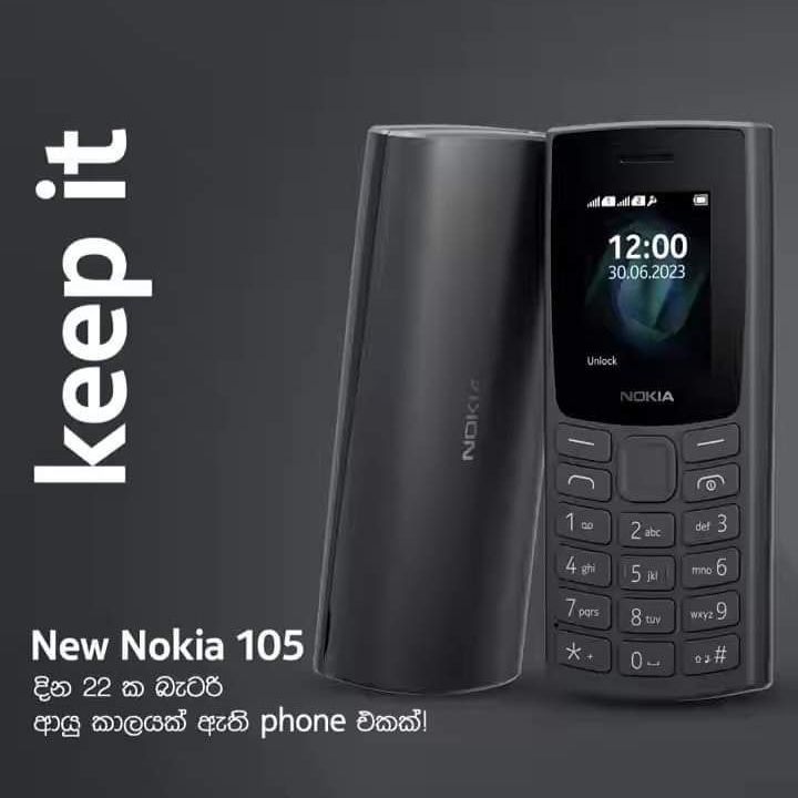 Nokia 105 New 2023 (1 Year Softlogic Warranty)
