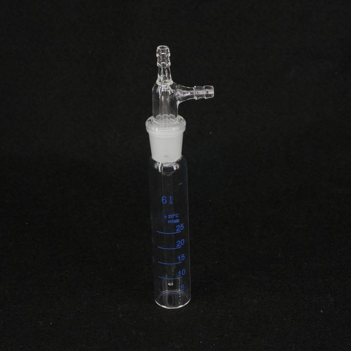 【InnovateWorld】25ml Gas Sampling Tube Glinsky Absorber Bottle Apparatus ...