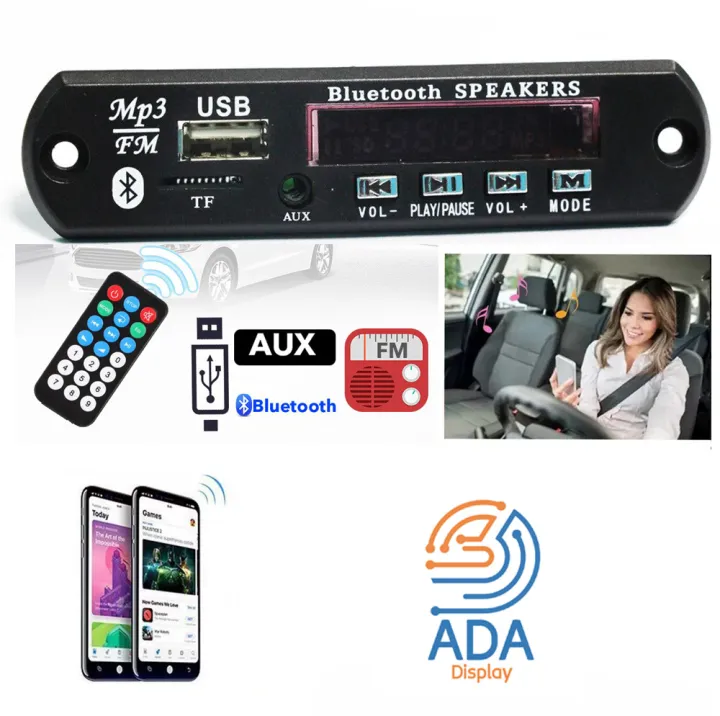 MP3%20Player%20Decoder%20Board%2012V%20FM%20Radio%20TF%20USB%203.5%20mm%20AUX%20Module%20V5.0%20Bluetooth%20Receiver%20Car%20kit%20Audio%20-%20Image%204