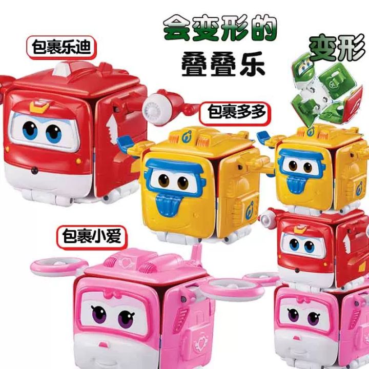 avengers toy Genuine Super Flying Man Complete Fun Change Package Super Pet Little Edo Duo Le Di Little Qing Millie Transformation Toys