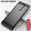 lthmy for Sony Xperia 1 Case Carbon Fiber TPU Soft Silicone Back Cover Armor Phone Case Casing. 