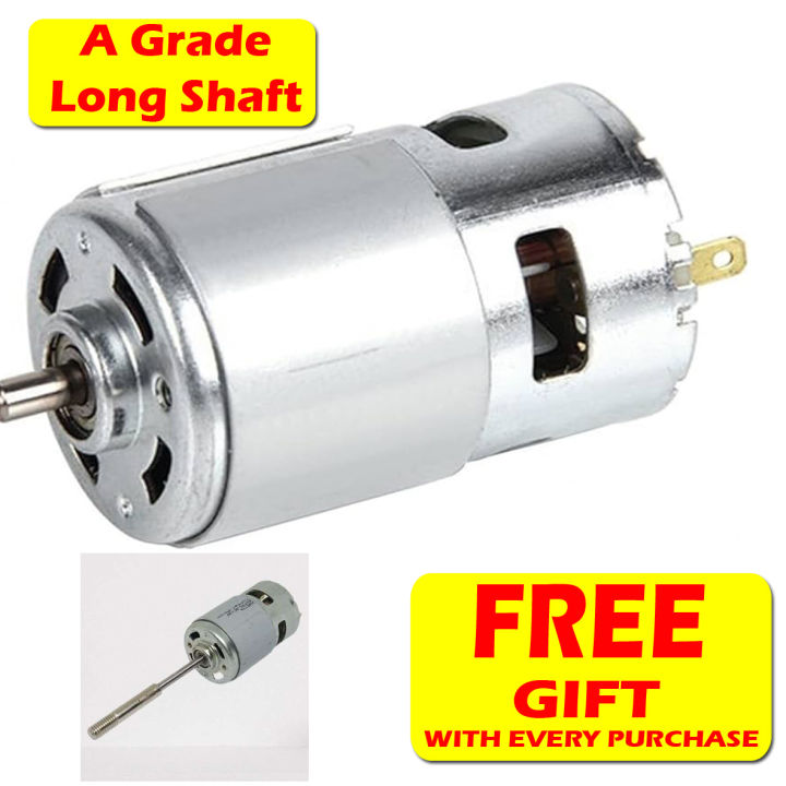 775 DC 12V Motor 9000RPM Motor Ball Bearing Large Torque High Power Low Noise DC Motor Accessories Electrical Supply