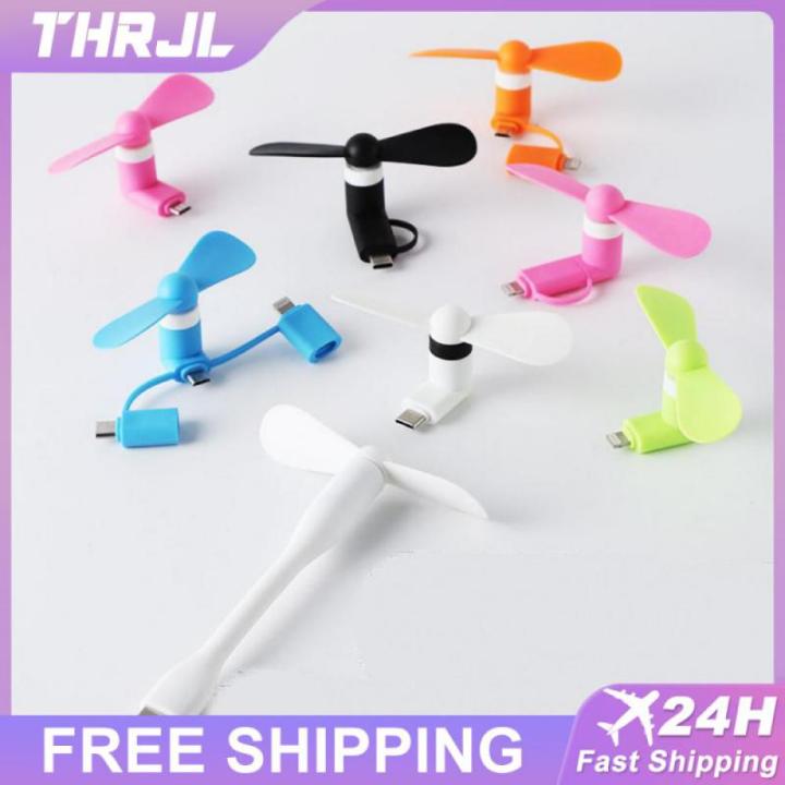 USB Type C Micro Mini Fan Plug And Play Small Pocket Travel Fans Portable Cell Phone Cooling Fans For Samsung Huawei Xiaomi