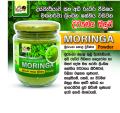 Moringa Powder 100g Bottle. 