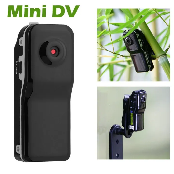 MD80%20Small%20Camera%20Recorder%20Mini%20Camera%20HD%20Sensor%20Night%20Vision%20Sports%20DVR%20720p%20-%20Image%206