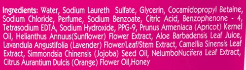 Lux%20Glowing%20Skin,%20Bodywash,%20125ml%20-%20Image%204