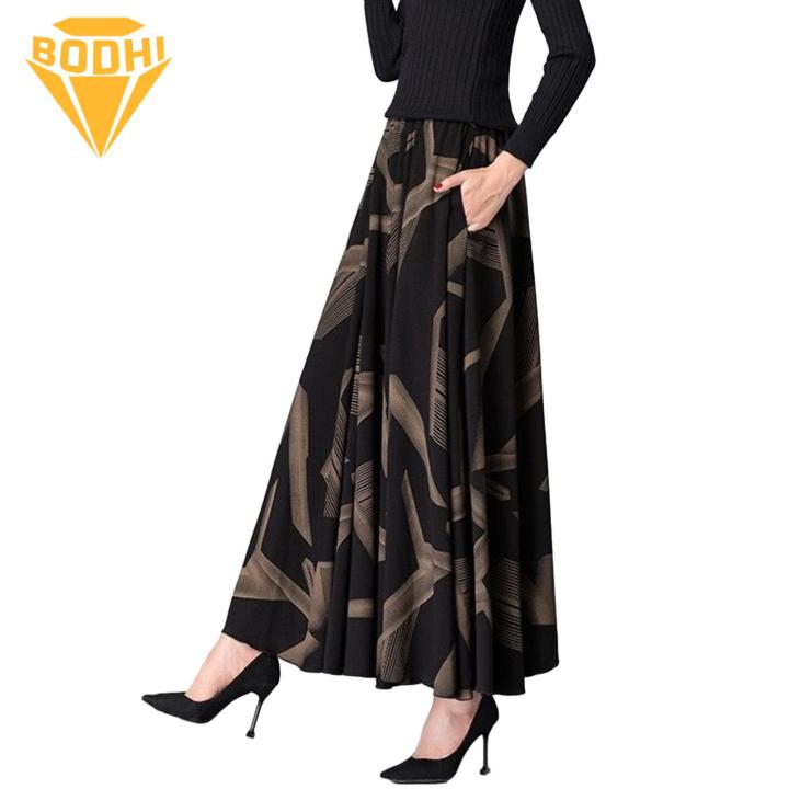 Elegant%20Women%20Maxi%20Skirt%20Vintage%20A-line%20Maxi%20Skirt%20with%20Pockets%20for%20Elegant%20Party%20Commute%20High%20Waist%20Colorblock%20Design%20Fashion%20Women%20Plaid%20Skirt%20-%20Image%203