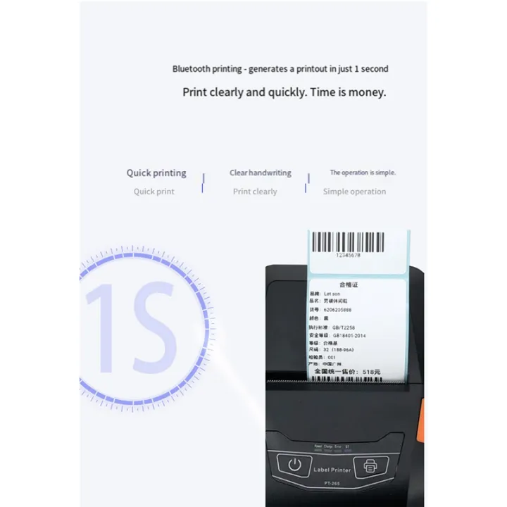 Mini%20Portable%2058MM%20Pocket%20Thermal%20Receipt%20Printer%20Wireless%20Bluetooth%20USB%20POS%20Printer%20PC%20Android%20IOS%20Mobile%20Ticket%20Bill%20Machine%20-%20Image%205