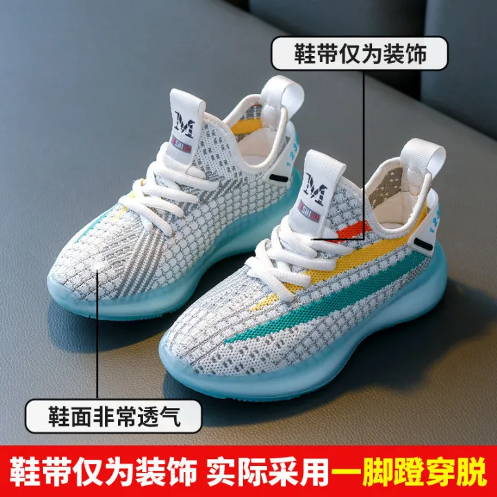 Boy's%20Shoes2023New%20Spring%20and%20Autumn%20Children's%20Tennis%20Shoes%20Medium%20and%20Large%20Children's%20Breathable%20Mesh%20Boys'%20Sports%20Shoes%20Tide%20-%20Image%205