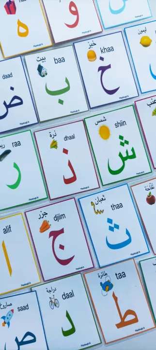 Arabic%20flashcards%20,%20Laminated%20arabic%20flashcards%20,%20kids%20eid%20and%20ramadan%20gifts%20,%20educational%20toys%20-%20Image%203