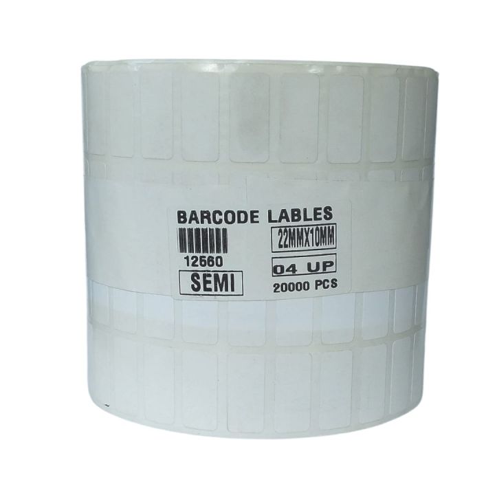 22X10 MM THERMAL TRANSFER LABEL ROLL 4 UPS 20000 TAGS