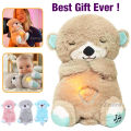 Breathing Teddy Bear Breathing Otter with Soft Music Soft Plush Toy  / breathable teddy / teddy bears for girls. 