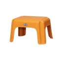 Nilkamal Cherry - Bath/Kitchen Plastic Stool. 