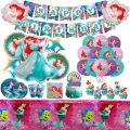 Little Mermaid Birthday Party Decorations Balloon Supplies Baby Shower Paper Tableware Set Kids Party Candy Bag Decor. 