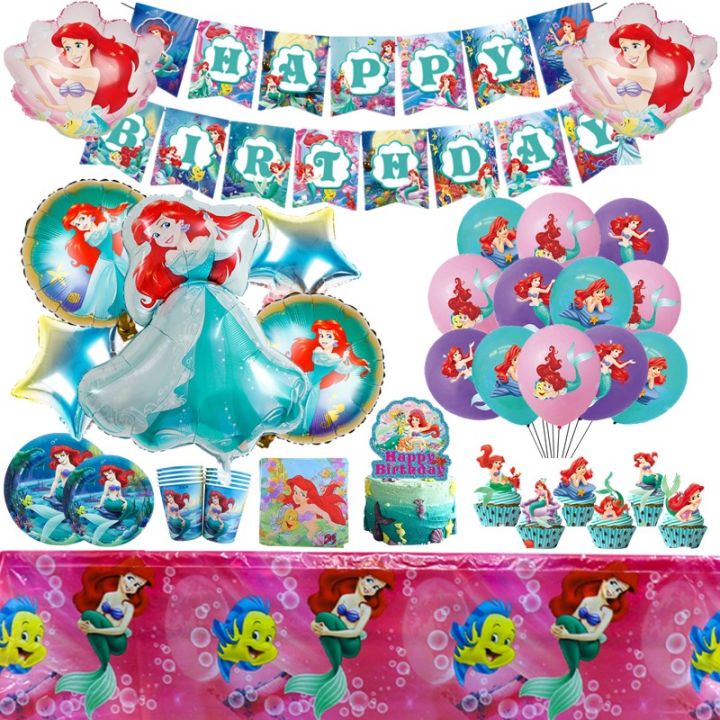 Little Mermaid Birthday Party Decorations Balloon Supplies Baby Shower Paper Tableware Set Kids Party Candy Bag Decor