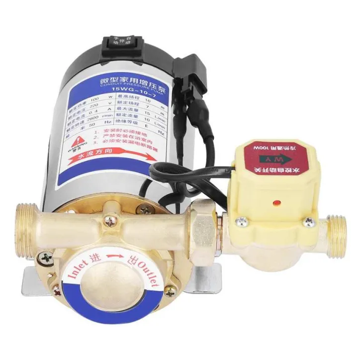 220V%20Automatic%20Household%20Booster%20Pump%20Boost%20Pressure%20and%20Circulate%20Water%20100W%20im%20-%20Image%203