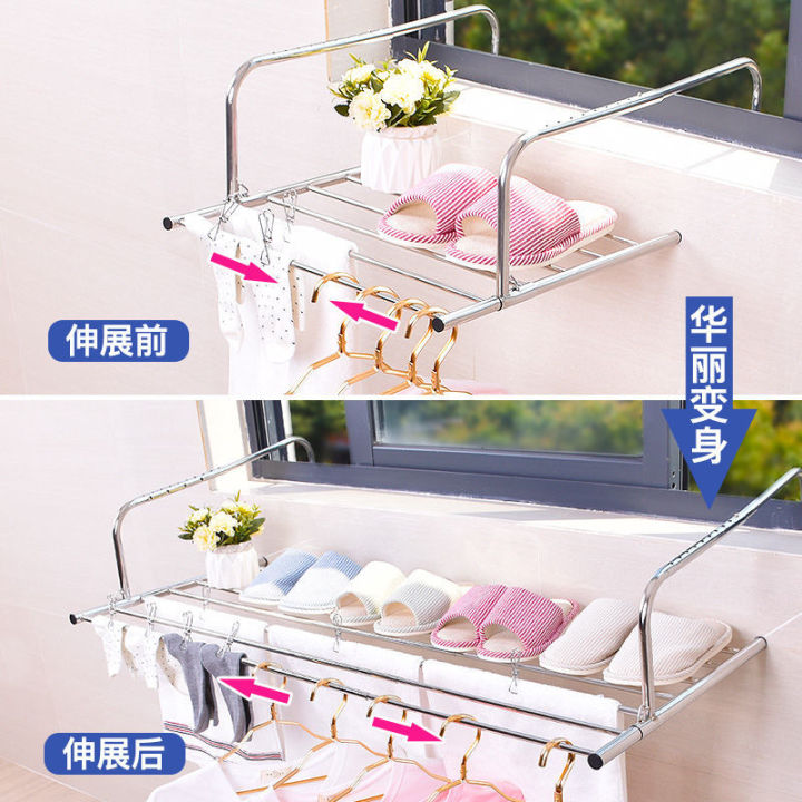 Stainless%20Steel%20Balcony%20Clothes%20Rack%20Window%20Window%20Shoe%20Rack%20Anti-Theft%20Window%20Sill%20Artifact%20Hanging%20Rod%20Hanger%20Collapsible%20Drying%20-%20Image%202