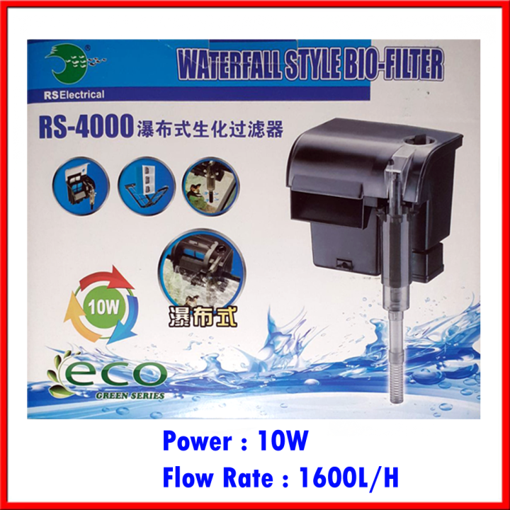 RS%20Electrical%20Aquarium%20Fish%20Tank%20Hang%20On%20Filter%20RS-4000%20Bio-Filter%20Waterfall%20Style%20-%20Image%203