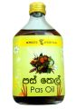 Pas Oil 100% Natural Ayurveda Oil 180 ML Incredible Benefits of Pas Oil. 