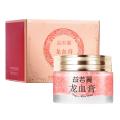 Dragon Blood Cream Lady Cream 50g Essence Cream Moisturizing Face Cream Nourishing Repair Skin Care. 