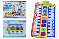 Baby Musical Piano Mat Touch & Learn For Kids To Dance And Play At Home, 20 Musical Keys & 8 Musical Instrument, Intelligent Musical Toy For Kids, Improve Hearing & Technique The Best Gifts For Kids.. 