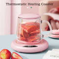 Qiaolis Thermostatic Coaster Cup Heater Mug Warmer 3 Gear 75°C Hot Tea Makers Electric Mini Induction Cooker Coffee Heating Pad. 