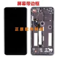 Suitable for Xiaomi 8 Youth Mi8lite Screen Assembly M1808D2TE Mobile Touch Display Internal and External Screens. 