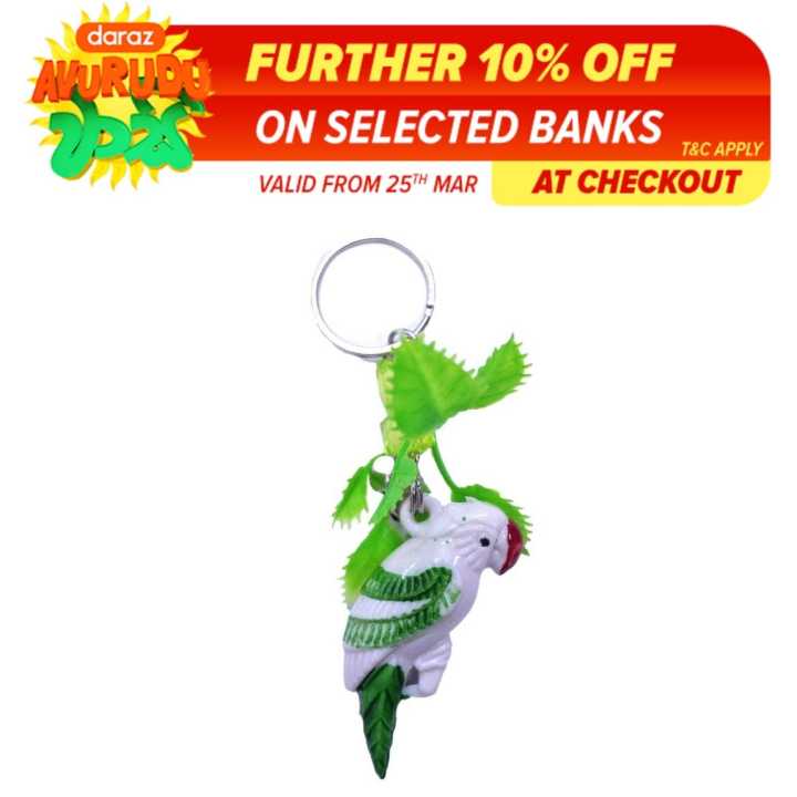 Birds Key Tag - Green | Daraz.lk